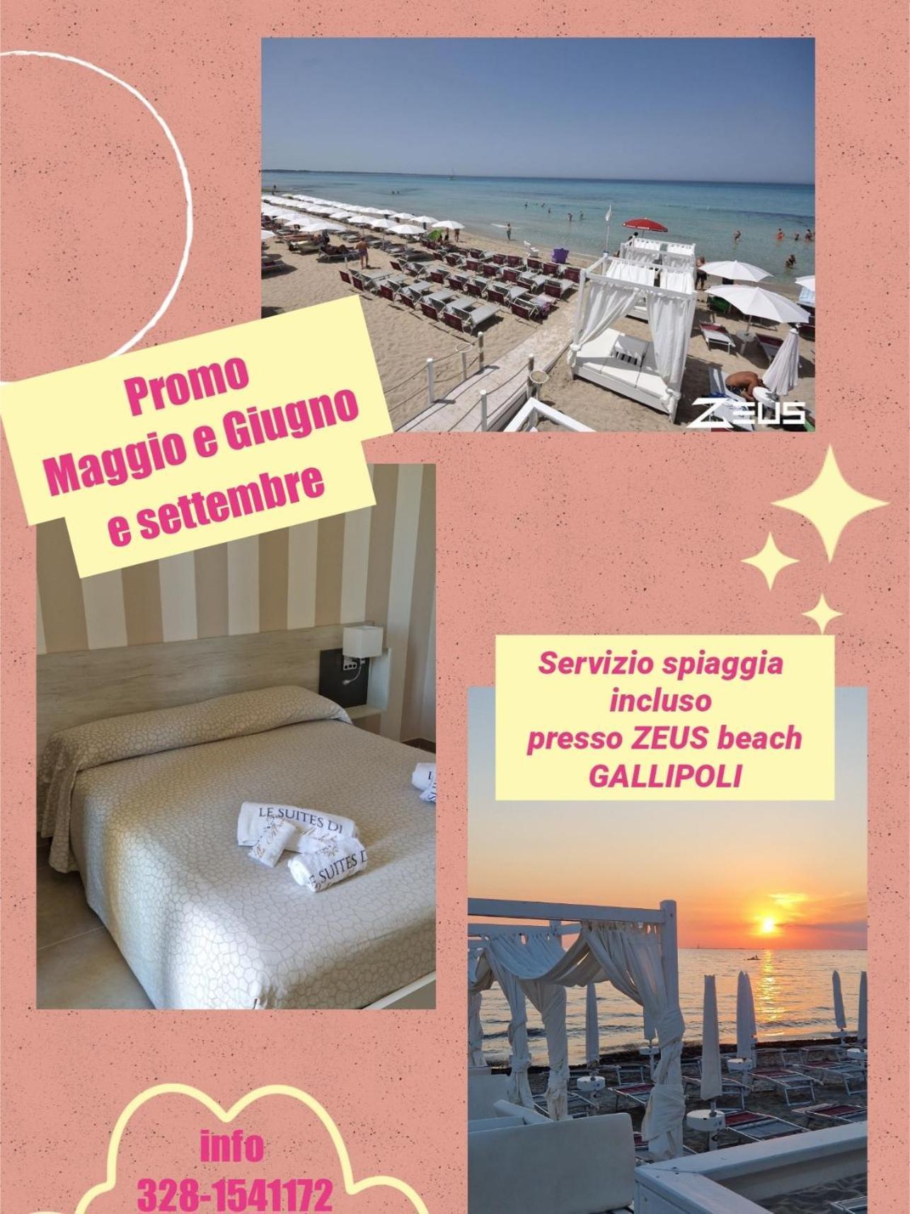 Bed & Breakfast Villa Michela Alezio Εξωτερικό φωτογραφία